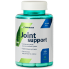 Joint Support (120капс)