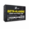 Beta-Alanine Carno Rush (80таб)