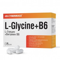 L-Glycine+B6 (60капс)