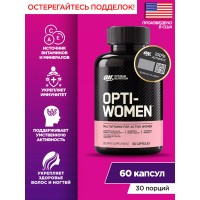 Opti-Women USA (60капс)