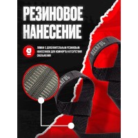 Лямки для тяги (2шт) Лямки для тяги (2шт)