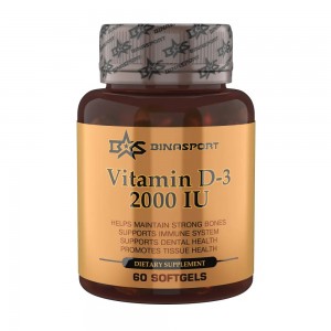 Vitamin D3 2000 МЕ (60капс)