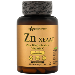 Zn ХЕЛАТ (60капс) Zn ХЕЛАТ (60капс)