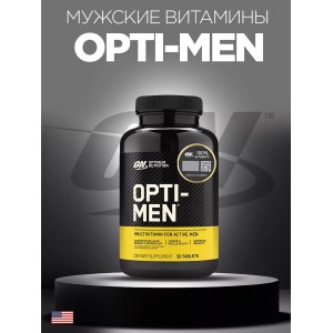 Opti-men USA (90таб)