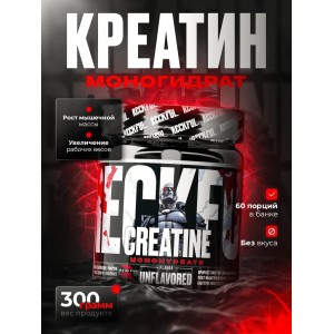 Tri-creatine (300гр) Tri-creatine (300гр)