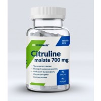 Citruline malate (90капс)