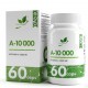 Vitamin A 10.000 (60капс)